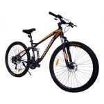 Bicicleta Aluminio R29 21 Velocidades Colores..