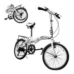 Bicicleta Plegable Retro Vintage R20 Vbrake..