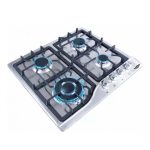 Parrilla Gas 4 Quemadores Acero Inox Hogar..