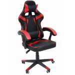 Silla Gamer Audiotek Gaming Roja Pc Ergonomica..